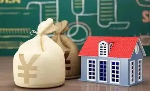 盐城五险一金指的哪些（请问五险一金是哪五险一金?）